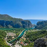 Mia 2 - Omis By Guide * 미미체